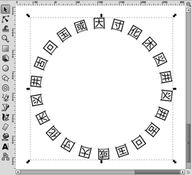 Fig11.png