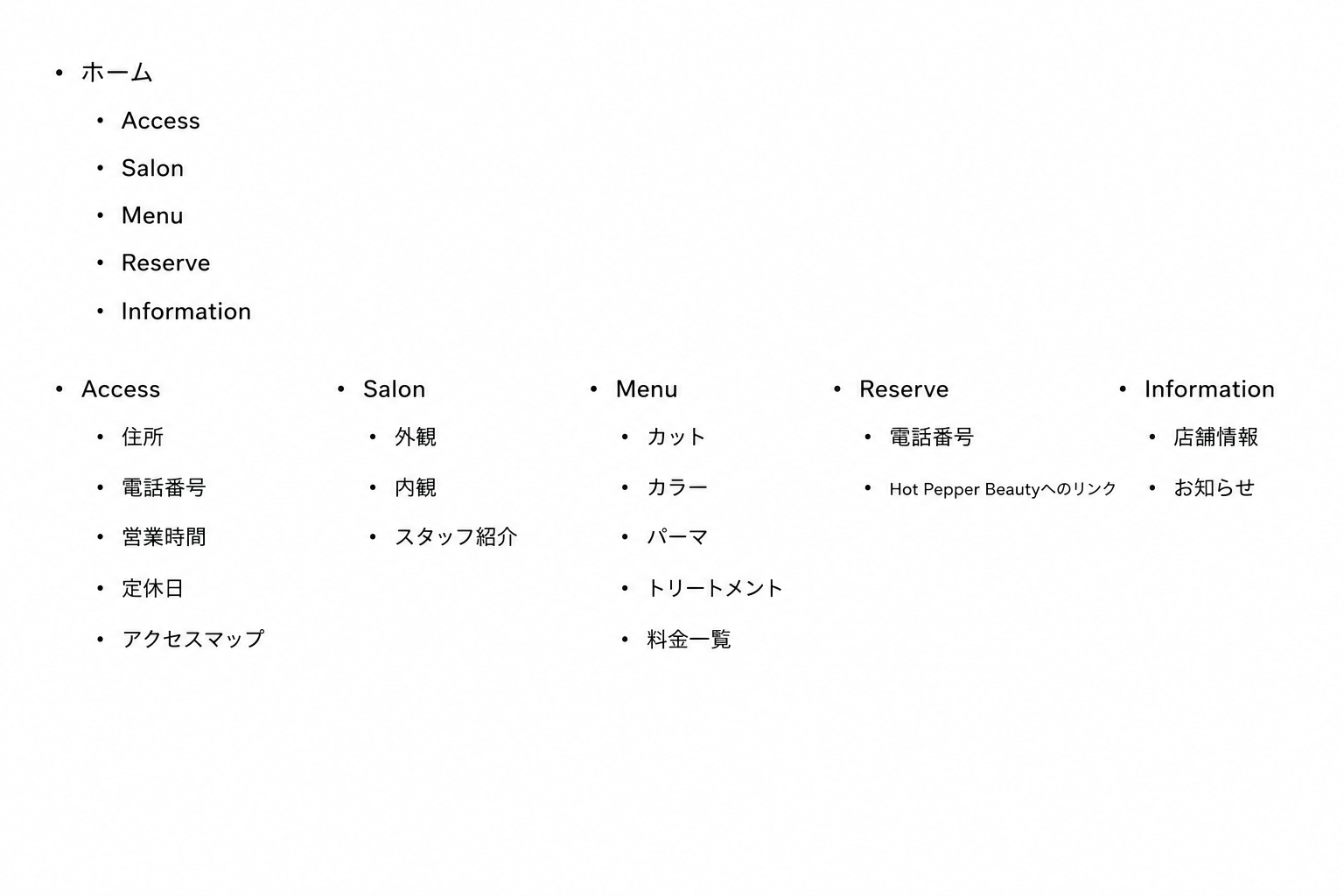 prottype (1).png prottype (1).png