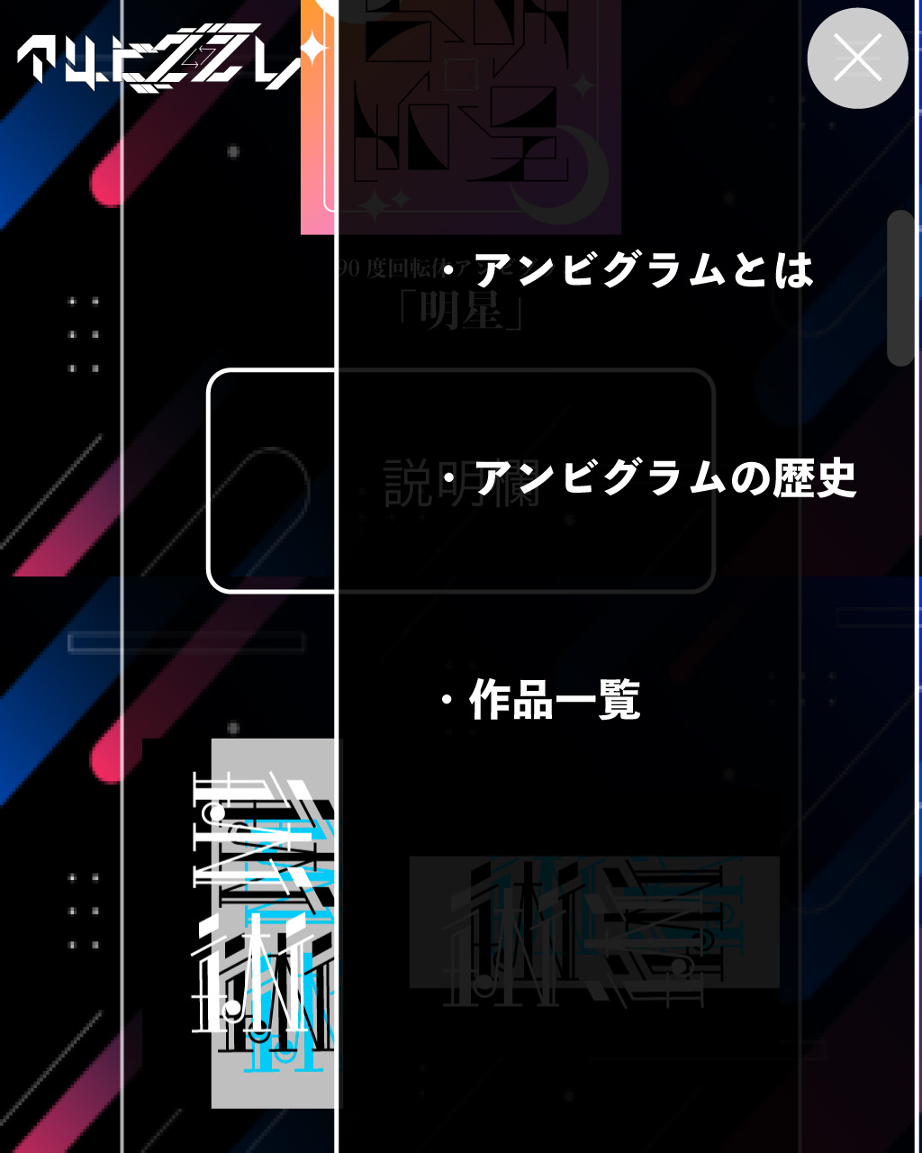 image2(menu).jpg image2(menu).jpg