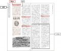 図４ 「本項目」の構成（例）.jpg