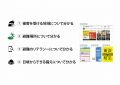 2021年10月20日 (水) 18:02時点における版のサムネイル