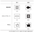 2023年10月12日 (木) 13:20時点における版のサムネイル