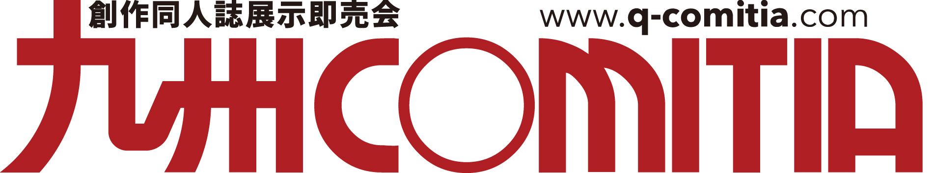 comitia.jpg comitia.jpg