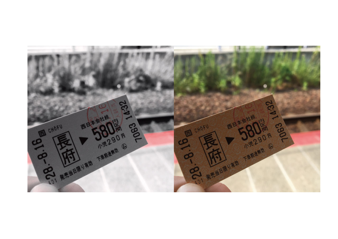 長府.jpg 長府.jpg