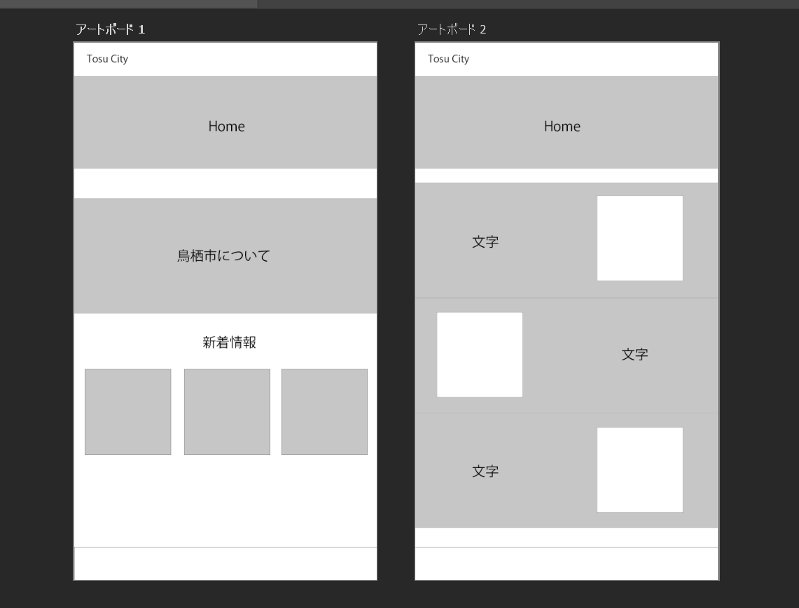 wire frame.png wire frame.png