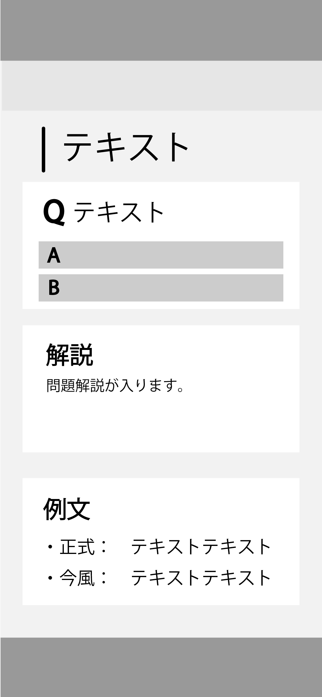 wiya--02.png wiya--02.png