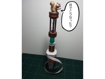 baberu.jpg baberu.jpg