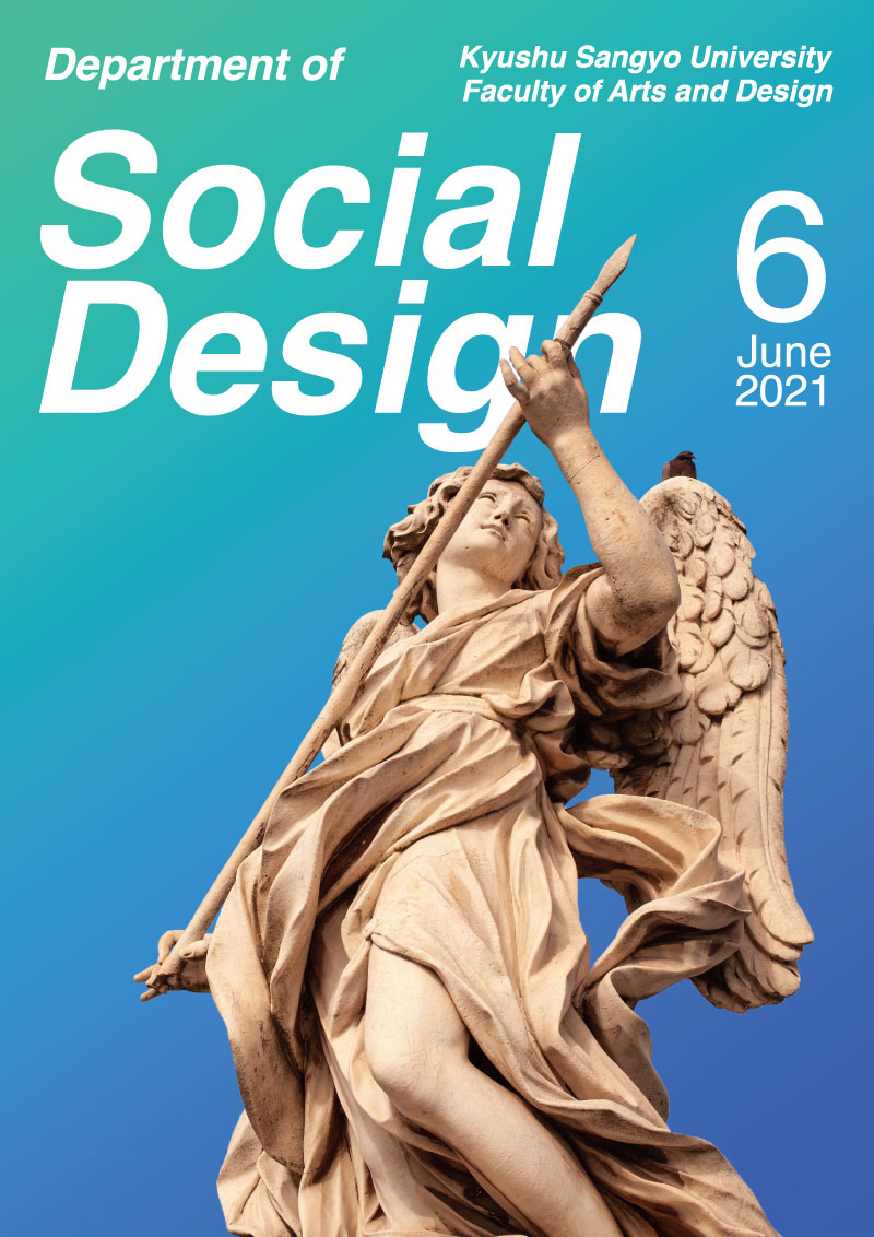 staue_prototype_02.jpg staue_prototype_02.jpg