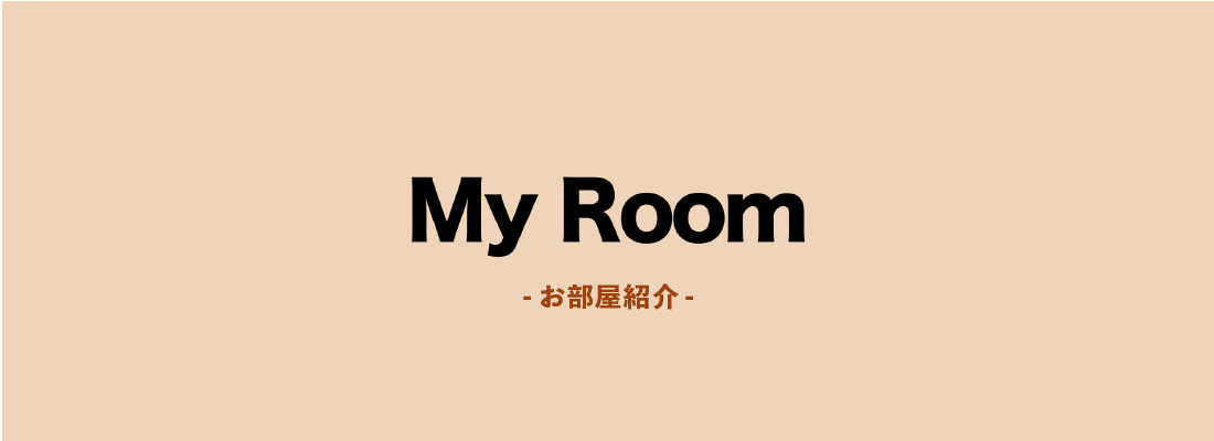 myroom.png