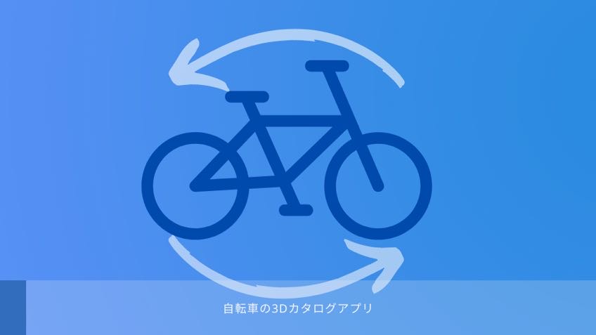 cycle.jpeg