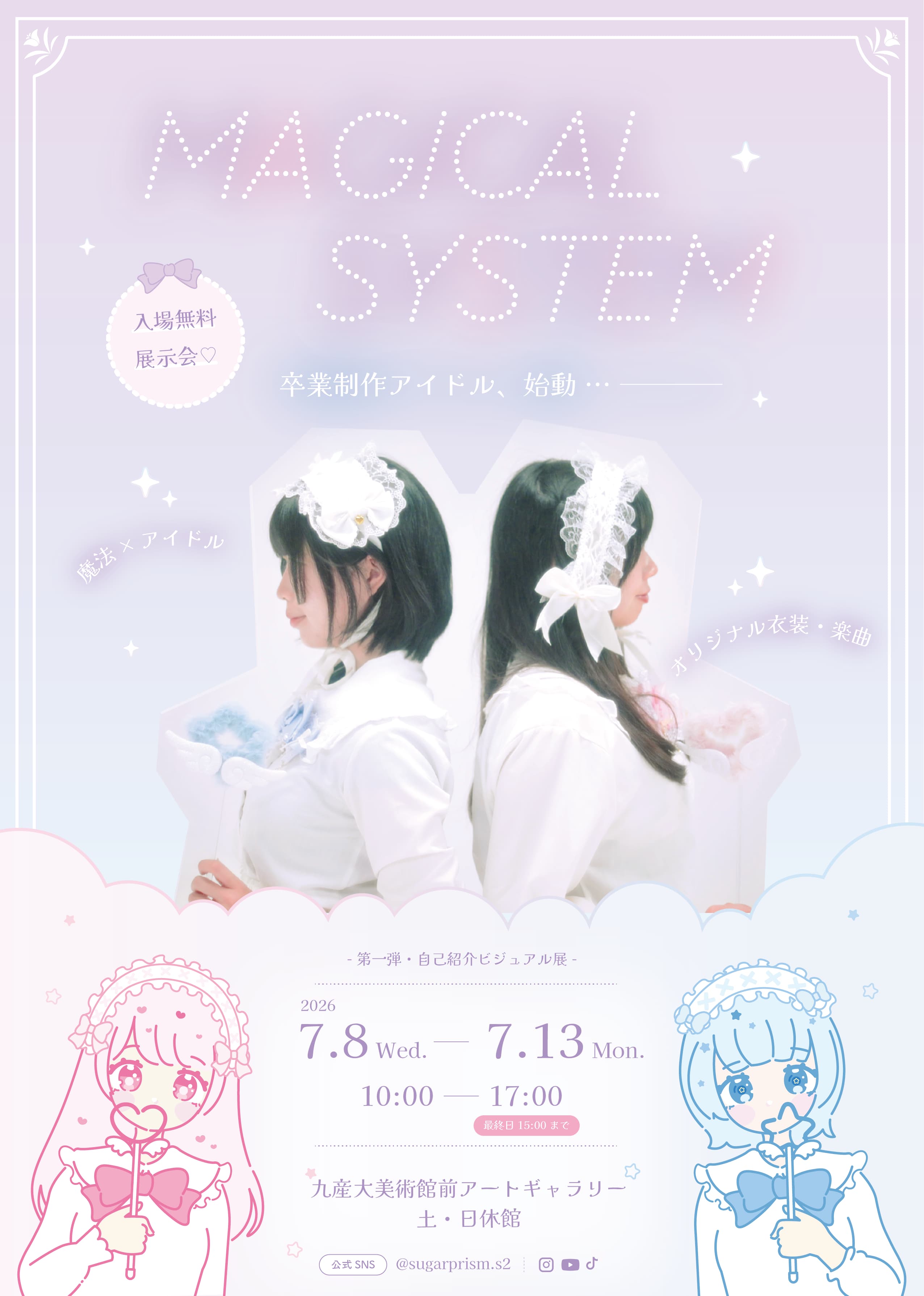 poster-.jpg poster-.jpg