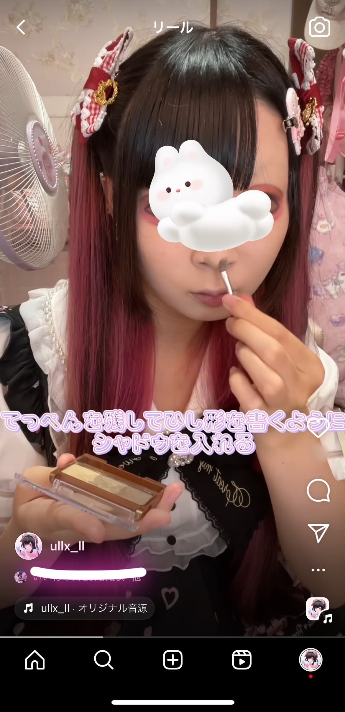 はくとん様❤️おまとめ専用ページです。12/19まで♡ セナ様 専用 せな様☆専用ページ 💧せな🩸 (@12sena18) / X