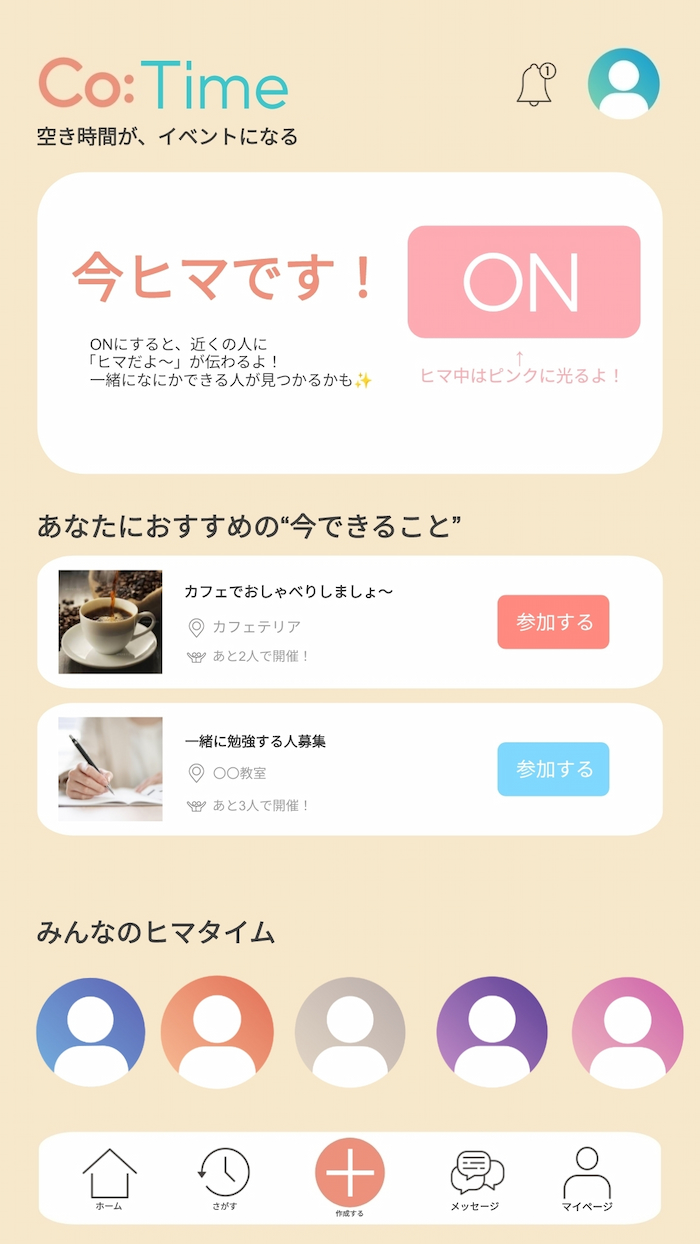 apuri4.jpg apuri4.jpg
