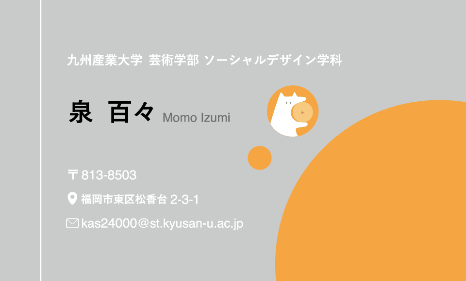 card1.png card1.png
