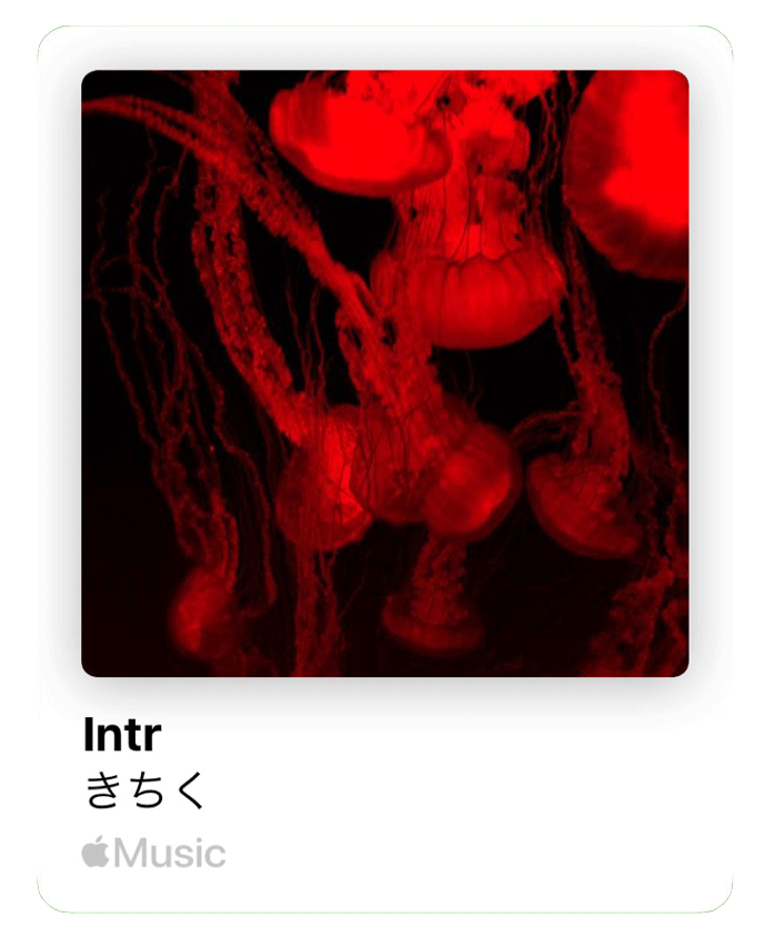 Intr.png