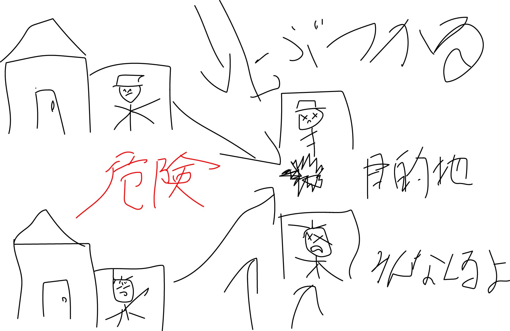 abo222.jpg abo222.jpg