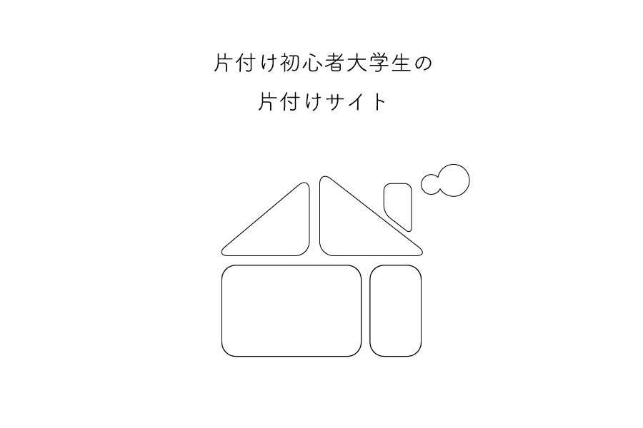 ⅡA-image-sample.2.png