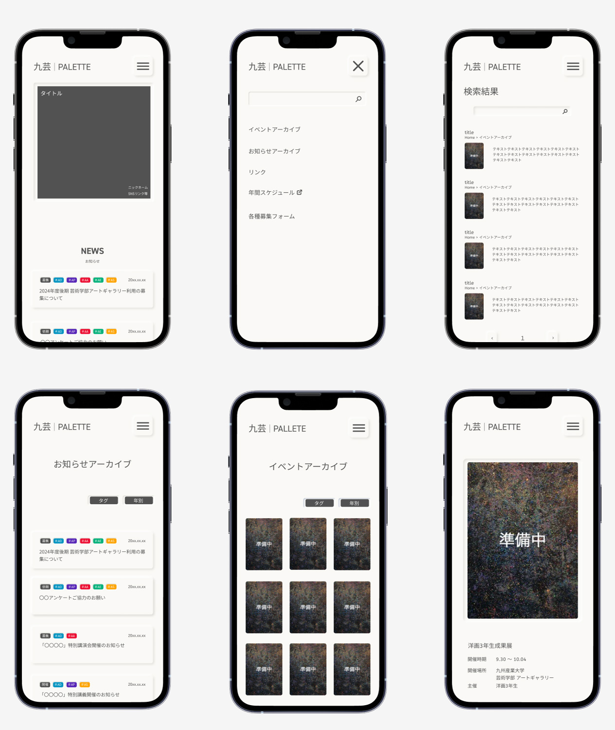 prototype-1.jpg prototype-1.jpg